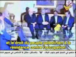 Ahmadinejad, l'Ami des Peuples (biographie du président iranien-fr)