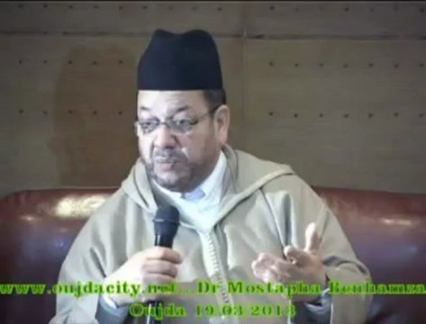 كلمة الدكتور مصطفى بنحمزة خلال الحفل المنظم لتكريمه بشراكة بين وجدة سيتي وجامعة محمد الأول بوجدة