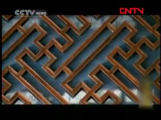 頤和園 : The Summer Palace, part 5