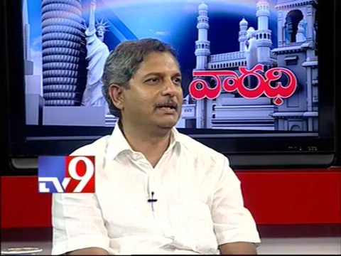 TRS MLA Chennamaneni Ramesh on AP politics with NRIs - Varadhi - USA - Part 1
