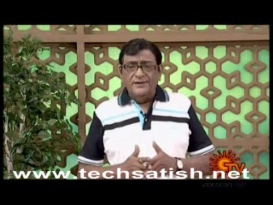 Yen indhavazhakam