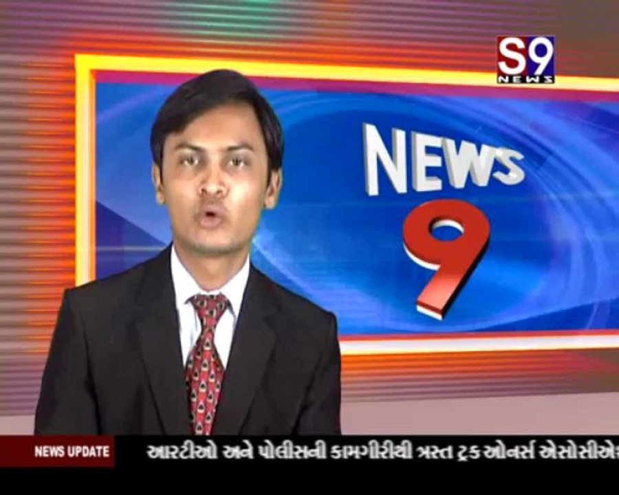 Surat-Mayor Cheque Dedication