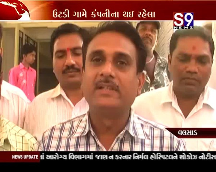 Valsad-Construction Protest