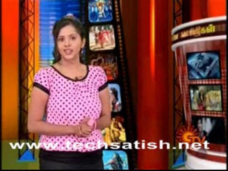 Cinema Seithigal