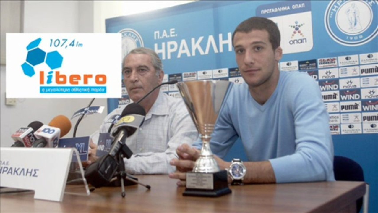 Απόστολος Βέλλιος : "Μου λείπει ο Ηρακλής"