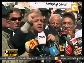 هيئة التنسيق النقابية تنفذ إعتصاماً حاشداً في لبنان