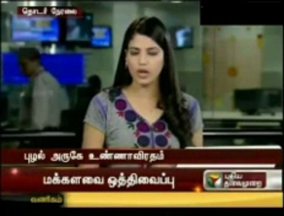 EElam