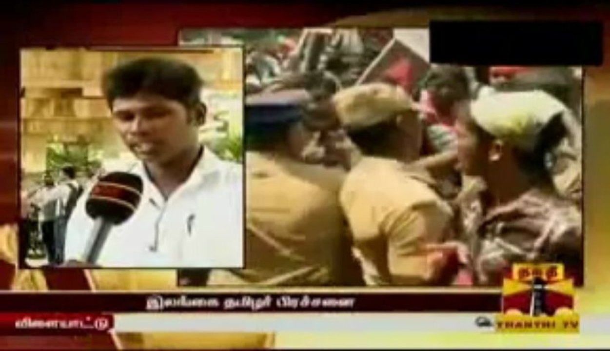 Students protests In Madurai