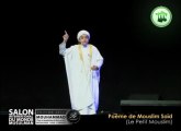 POEME DE MOUSLIM SAID - SALON INTERNATIONALE DU MONDE MUSULMAN EN 2011