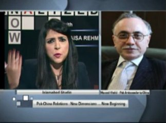 Pakistan, China Relations; New Dimensions ... New Perspective ...