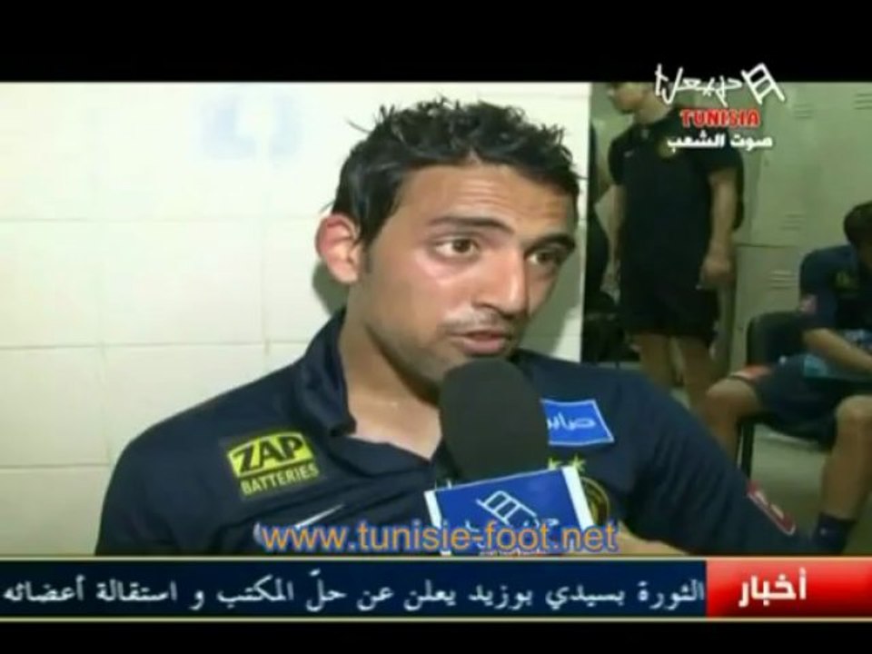 interview 1