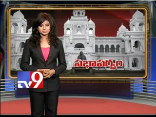Assembly adjourned after TRS MLAs protest
