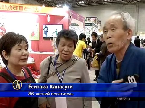 Новые технологии для аниме показали в Токио