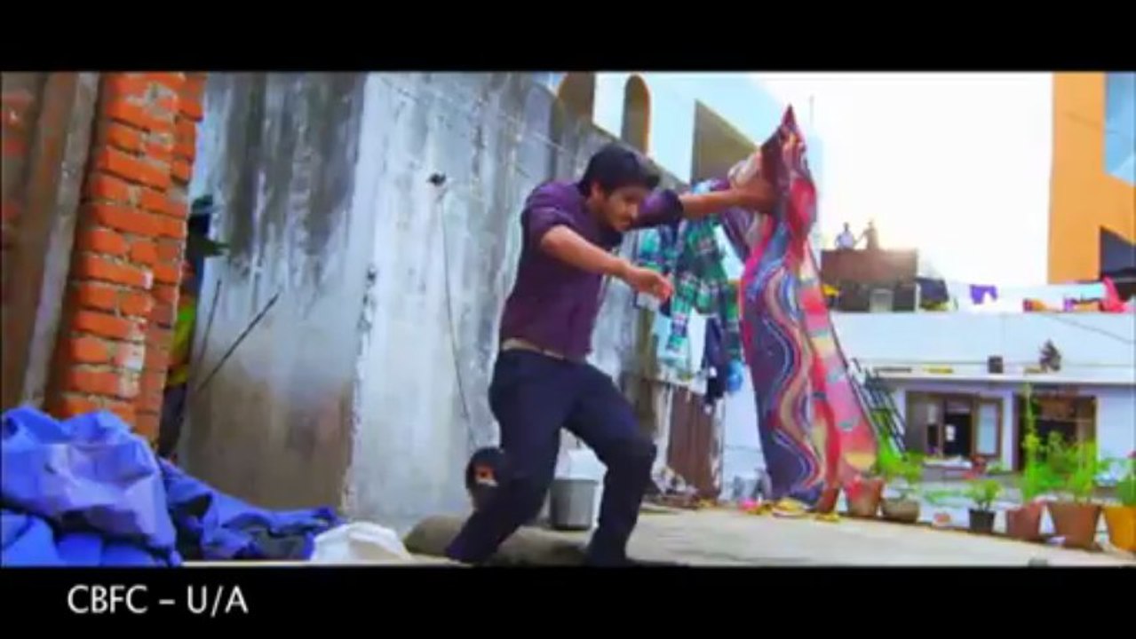 Swamy Ra Ra Pre Release Teaser 1
