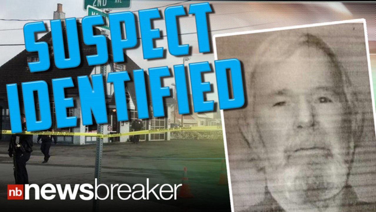 JUST RELEASED: Name and Photo Of NY Gun Rampage Suspect | NewsBreaker | OraTV