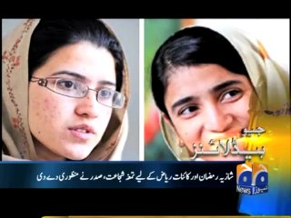 Geo Headlines- 22 March 2013 - 2000