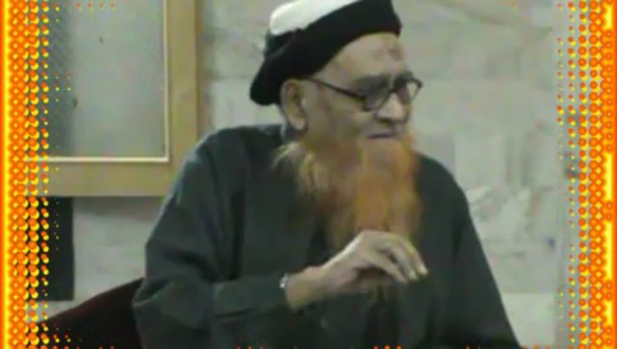 Jadoogar Aur Hum