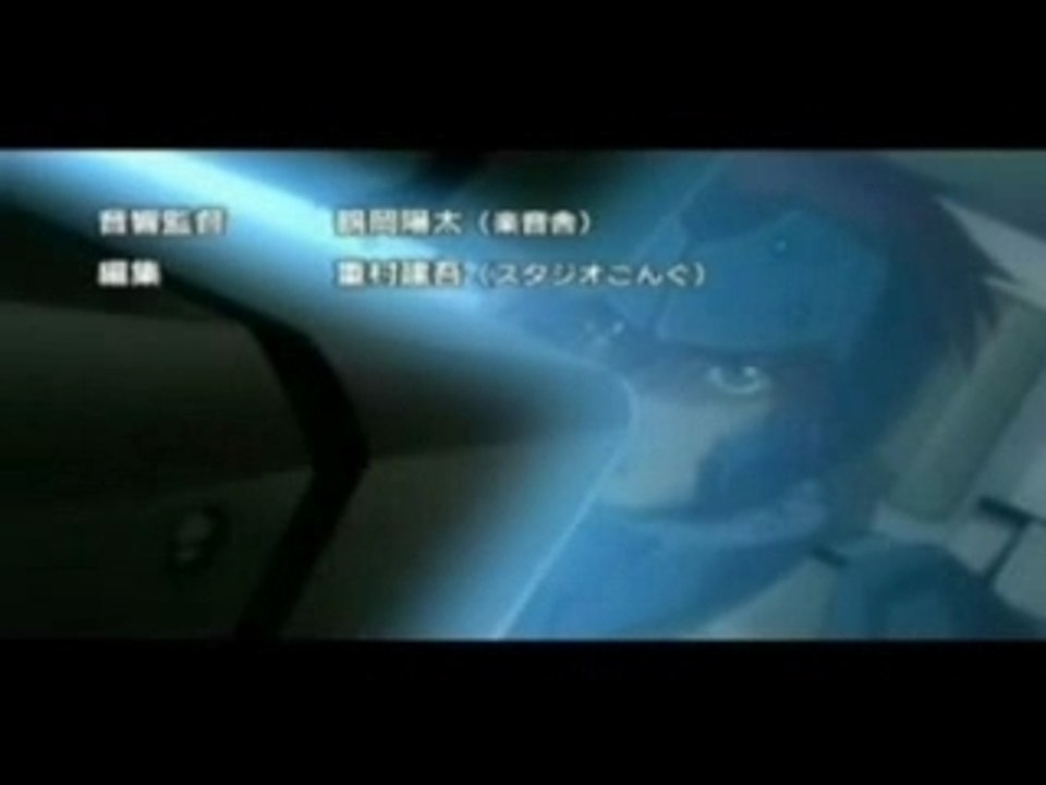 full metal panic generique jap