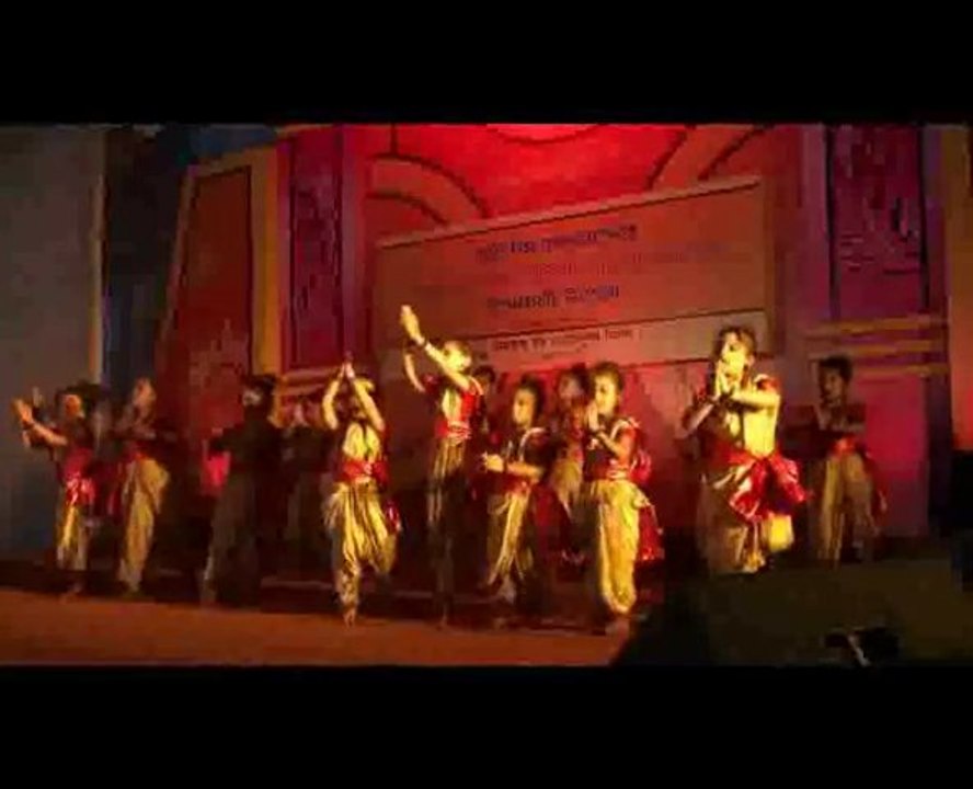 'Murta Maheshwara'