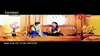 Rai Rai Movie Latest Trailer 01 - Sri - Aksha