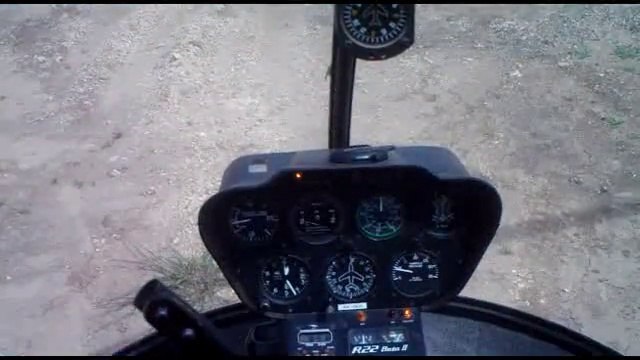 בית ספר לטיסה | לימוד טיס