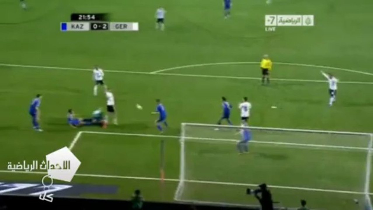 الهدف الثاني لألمانيا - كازاخستان |  ماريو غوتزه 22' | تصفيات كأس العالم 2014