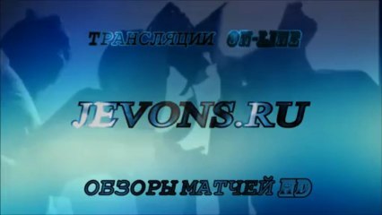 Хорватия - Сербия 2:0