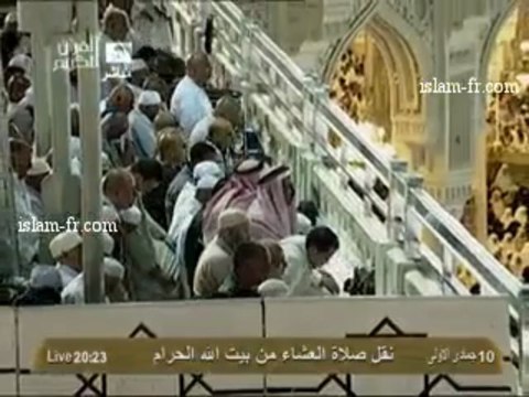 salat-al-isha-20130322-makkah