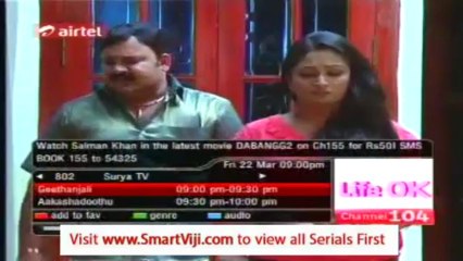 From SmartViji.com website Mohakkadal 22 part 2/2