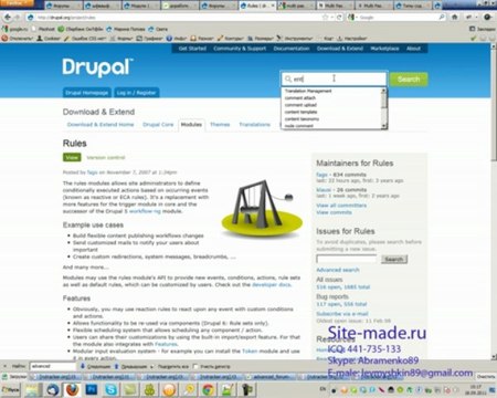 Создание форума (И. Абраменко). Часть 2