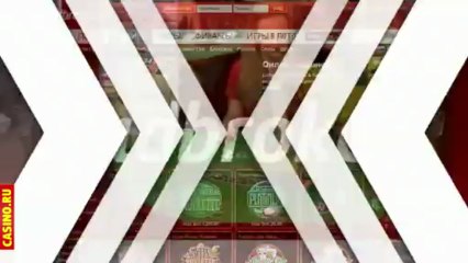 Автоматы игровые играть