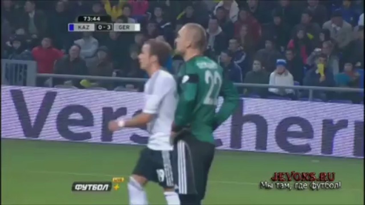Казахстан - Германия 0:3