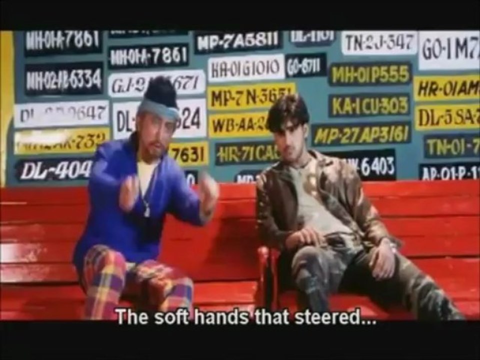 ab ke baras scene 3