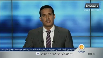 Croatie 2-0 Serbie ,Qualifications Mondial 2014