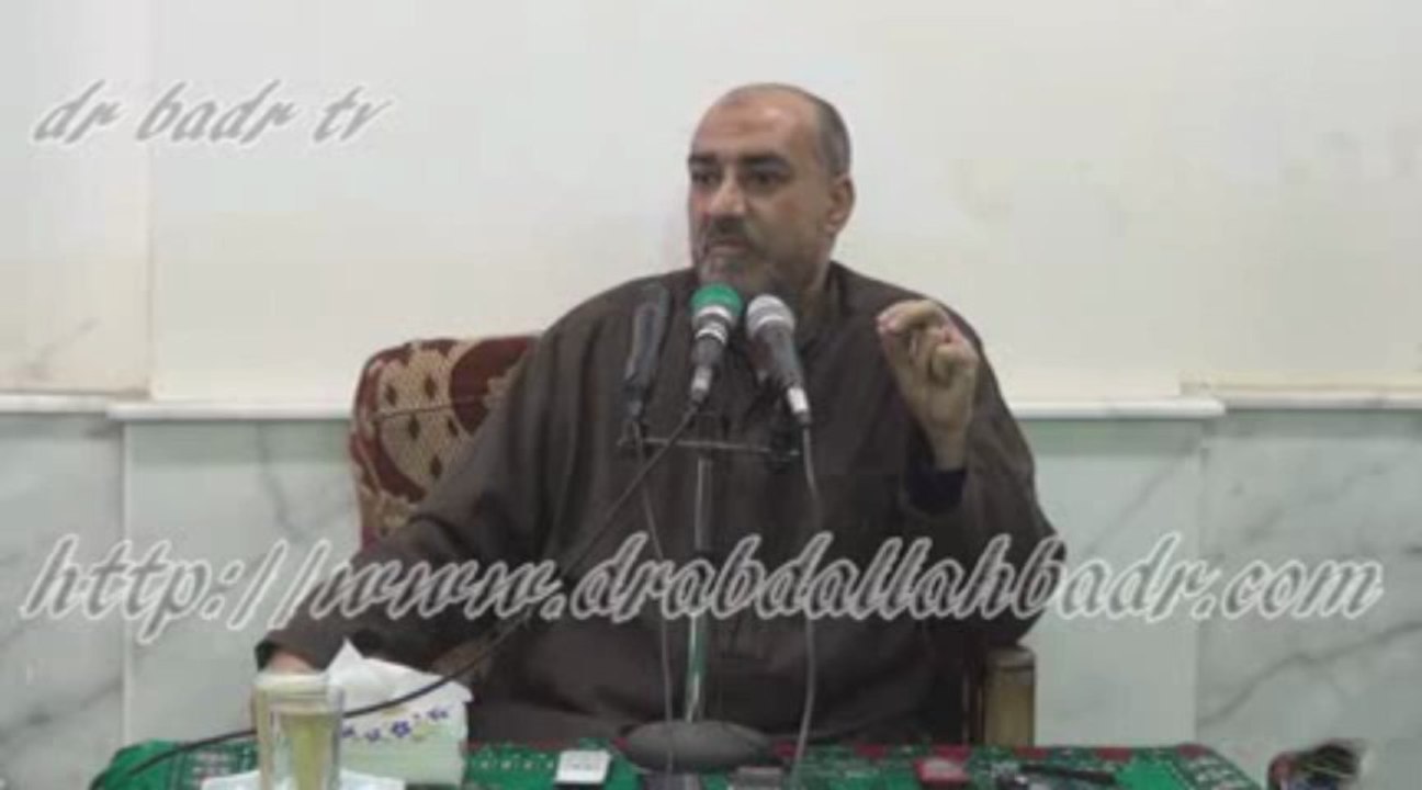 الدكتور عبد الله بدر - تفسير سورة العنكبوت المحاضرة الثانية