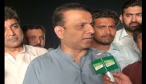 Abdul Aleem Khan,Comments on PTI Jalsa at Minar-e-Pakistan 23-03-2013