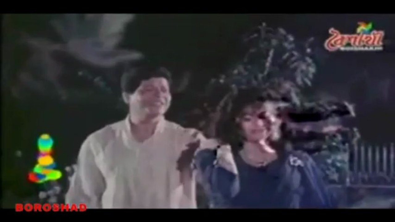 Ki Ache Jibone Amar