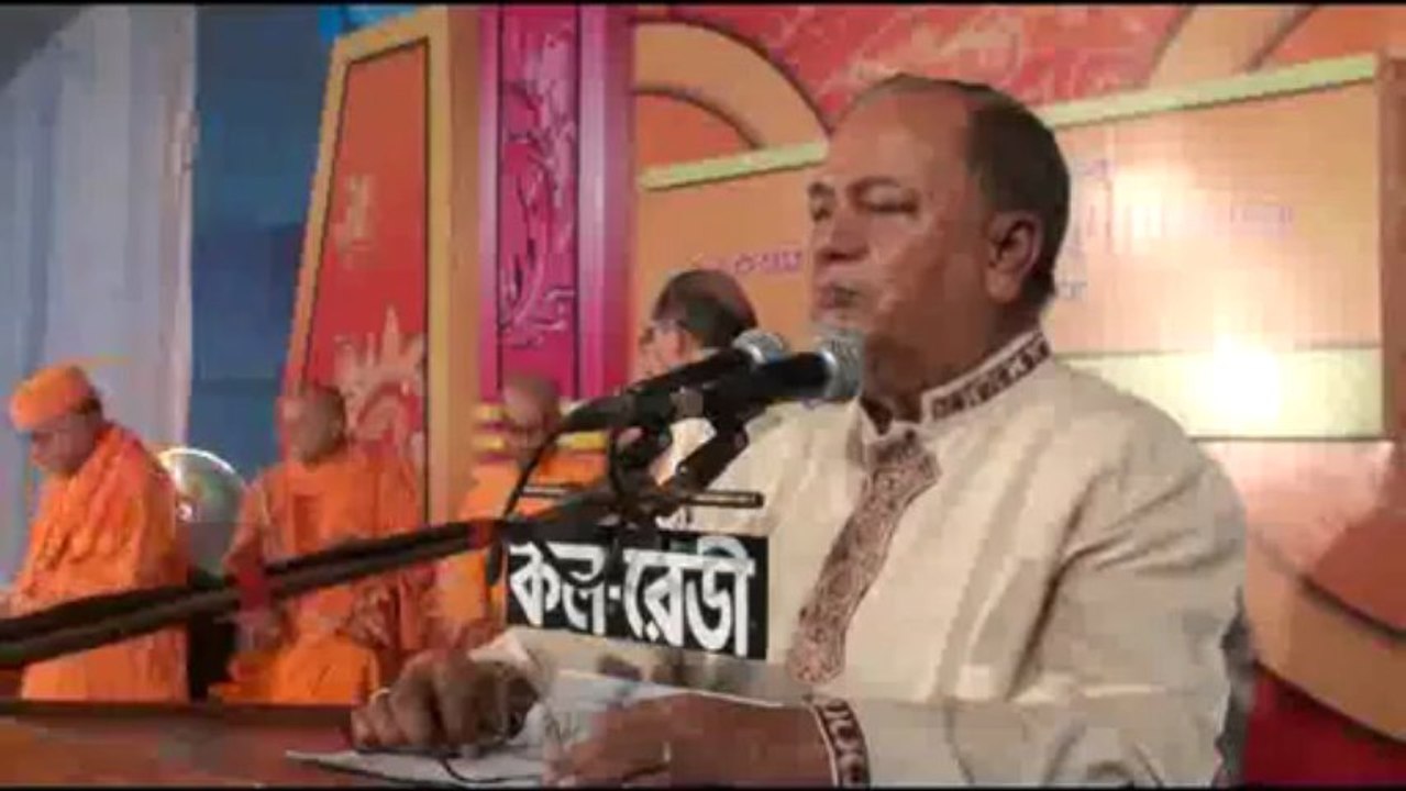 Mr. Pramode Mankin