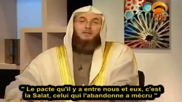 CELUI QUI JEUNE MAIS NE PRIE PAS ! - CHEIKH MUHAMMED SALAH