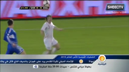 Saint-Marin 0-8 Angleterre ,Qualifications Mondial 2014