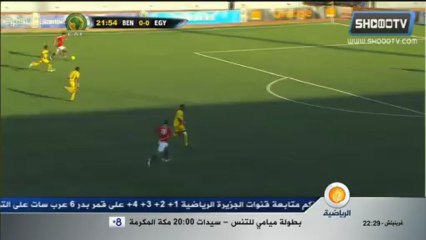 Bénin 0-1 Egypte ,Coupe d'Afrique Junior