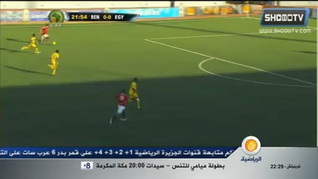 Bénin 0-1 Egypte ,Coupe d'Afrique Junior