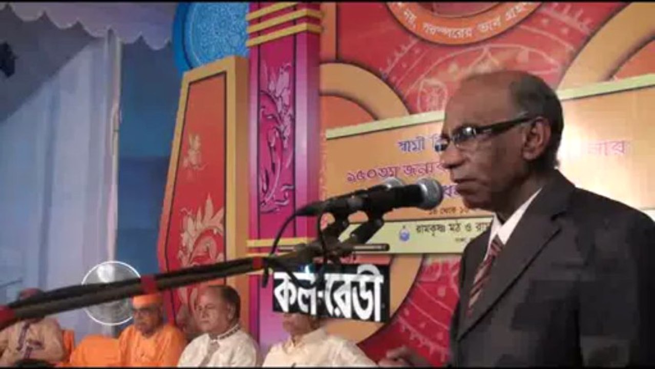 Mr. S K Waregoda