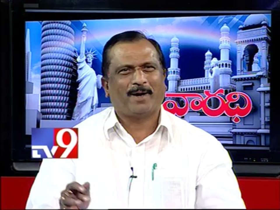 Cong MLA Chengal Rayudu on AP politics - Varadhi - USA - Part 1