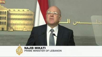 Video herunterladen: Lebanon PM resigns over cabinet gridlock