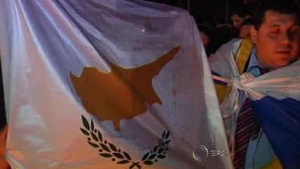 Cyprus bank bill splits good and bad assets