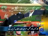 Geo Headlines-23 Mar 2013-1000