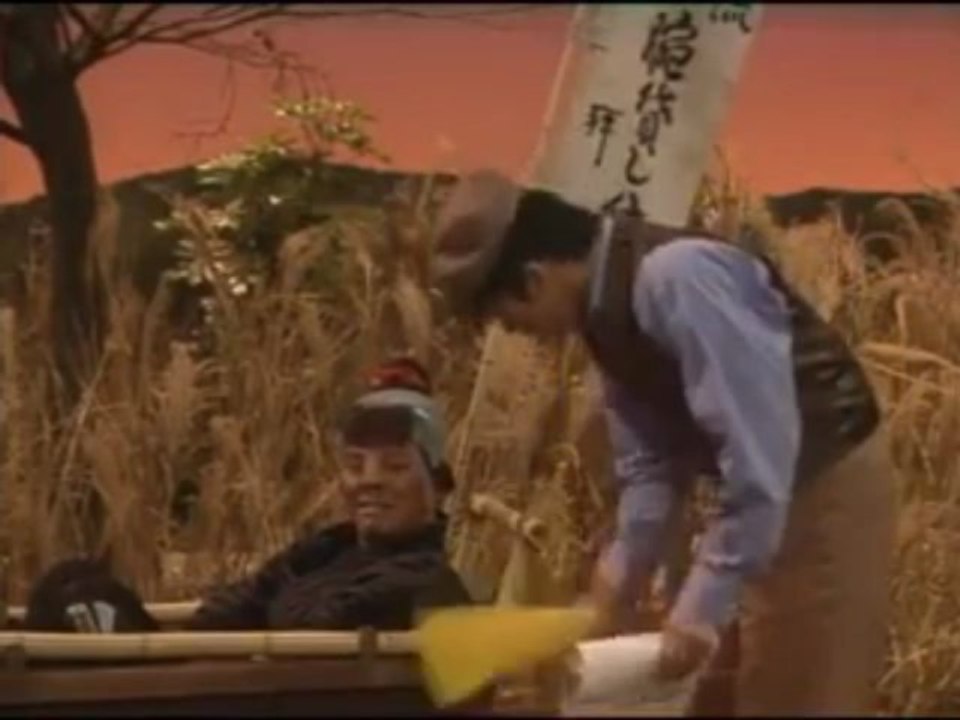 dtgtkoyubi
