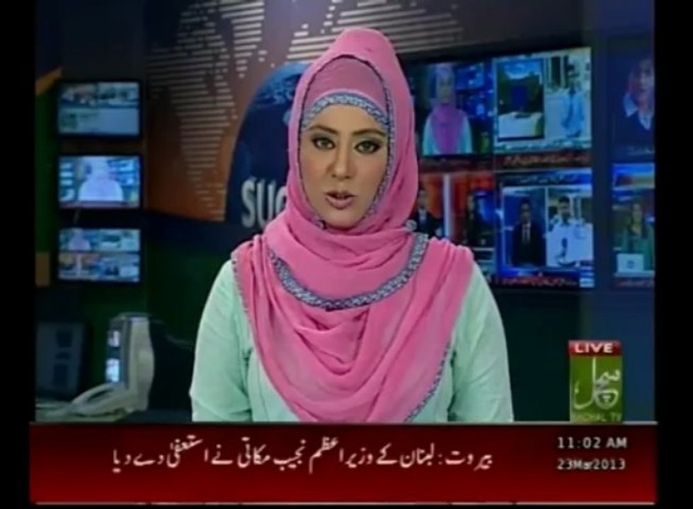 news updates 11 am
