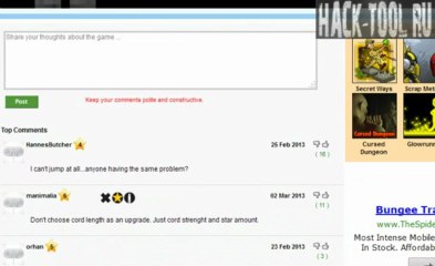 Гайды по Tremor Games  #1 Epic Bungee